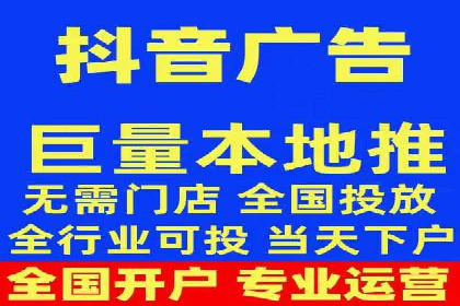 微信朋友圈信息流：明星营销的秘密与案例